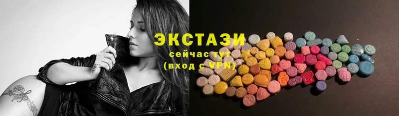 ЭКСТАЗИ круглые  hydra ТОР  Грязи  где можно купить наркотик 