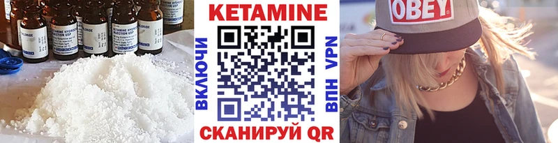 KRAKEN ТОР  Грязи  Кетамин VHQ 