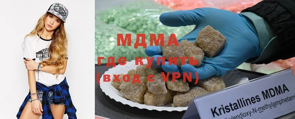 герыч Нягань