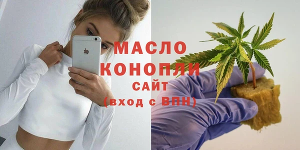 трава Болотное