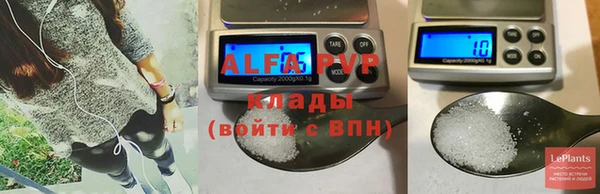 герыч Нягань