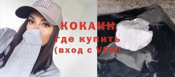 герыч Нягань