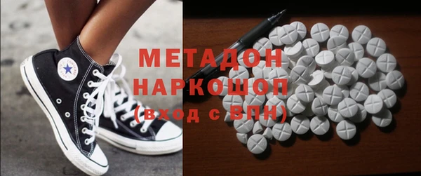 герыч Нягань