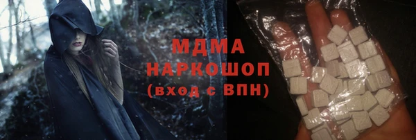 spice Нязепетровск
