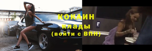 МДПВ Вязьма