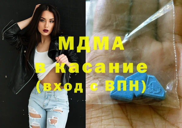 герыч Нягань
