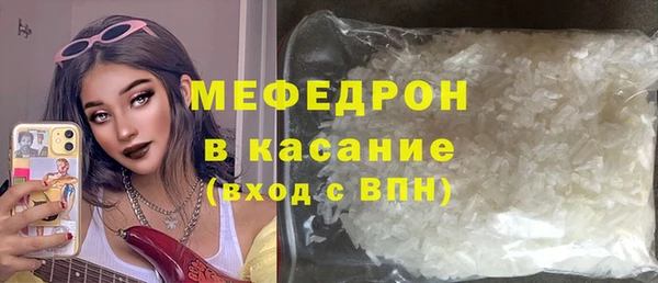 дживик Болхов