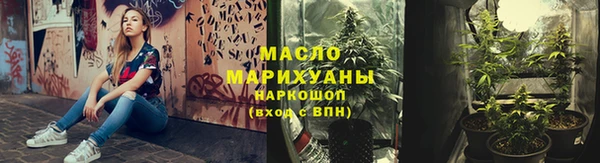 герыч Нягань