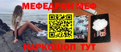 гидропоника Волжск