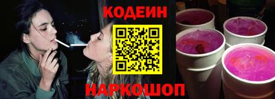 каннабис Азнакаево