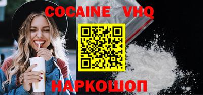 спиды Балаково