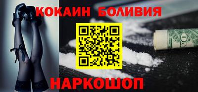 гидропоника Волжск