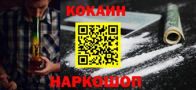 гидропоника Волжск