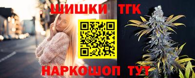 гидропоника Волжск