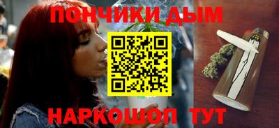 гидропоника Волжск