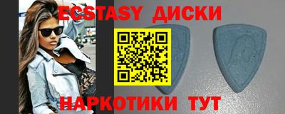 гидропоника Волжск