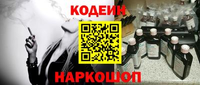 гидропоника Волжск
