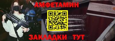 гидропоника Волжск