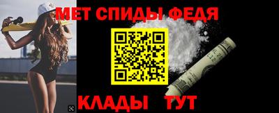 2c-b Балашиха