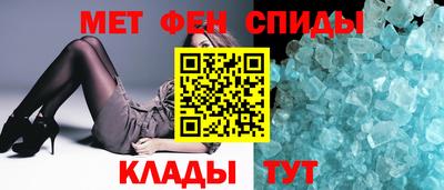 гидропоника Волжск