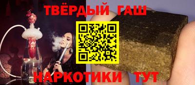 спиды Балаково