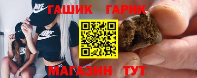 2c-b Балашиха