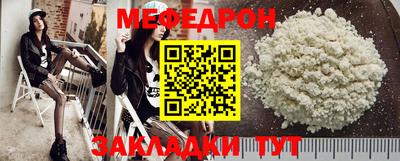 2c-b Балашиха