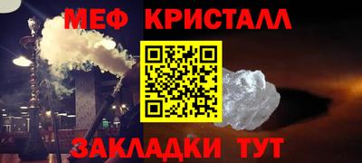 гидропоника Волжск
