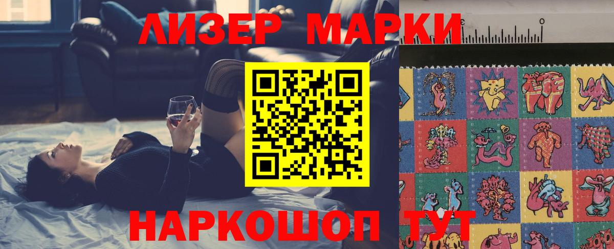 ЛСД экстази ecstasy  Грязи  Лсд 25 экстази кислота 