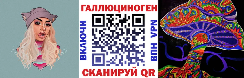 даркнет сайт  Грязи  Псилоцибиновые грибы мухоморы 